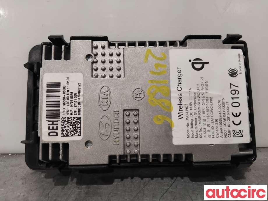 Diverse deler til Kia Niro 2016-2021  (KIA|95560G5000||95560-G5000)