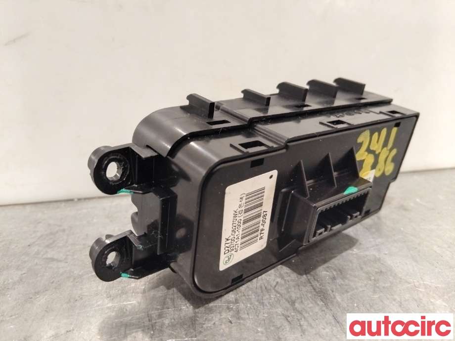 Bryter diverse til Kia Niro 2016-2021  (KIA|93700G5270WK||93700-G5270WK)