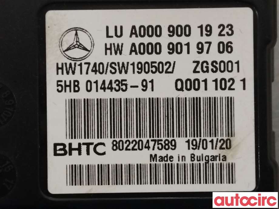 Styreenhet klima/aircondition til Mercedes EQC 2019-->>  (MERCEDES|A0009009651|A0009001923)