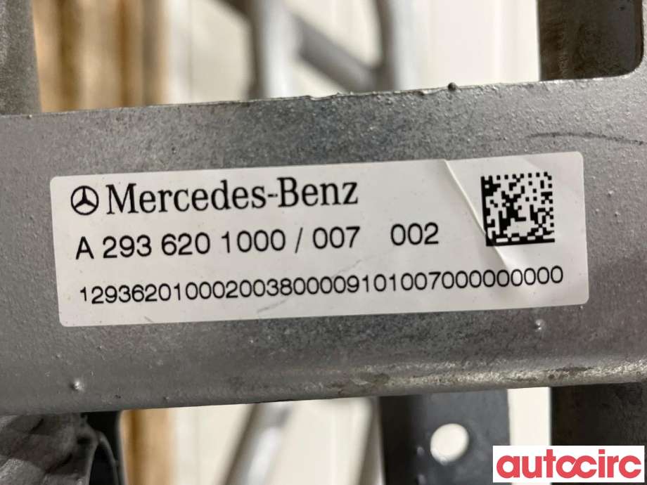 Ramme til Mercedes EQC 2019-->>  (MERCEDES|A2936201000)