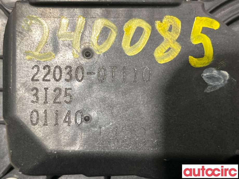 Spjeldhus til Toyota Auris 2013-2015 (Type II, Fase 1)  (TOYOTA|220300T110||22030-0T110)
