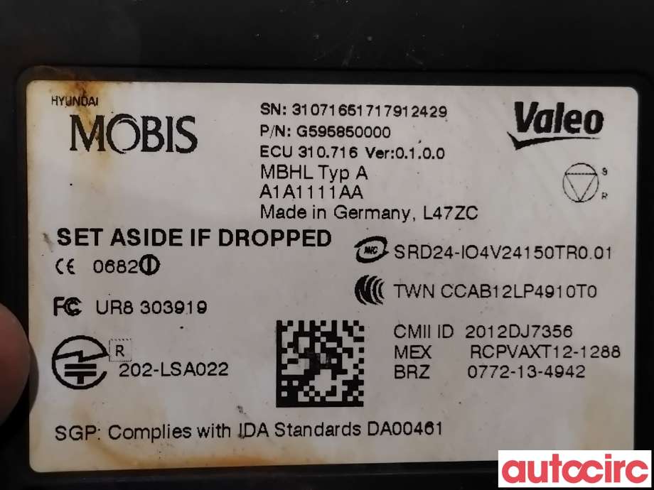 Sensor radar til Kia Niro 2016-2021  (KIA|95821G5000||G595850000)