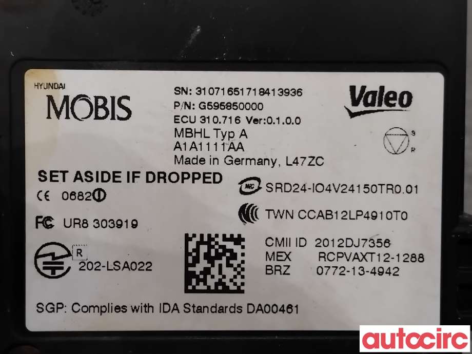 Sensor radar til Kia Niro 2016-2021  (KIA|95811G5000||G595850000)