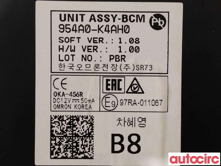 Styreenhet comfort (BCM) til Hyundai Kona 2017-2021 (Type I, Fase 1)  (HYUNDAI|954A0K4AH0|954A0-K4AH0)