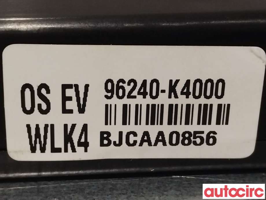 Antenne forsterker til Hyundai Kona 2017-2021 (Type I, Fase 1)  (HYUNDAI|96240K4000|96240-K4000)