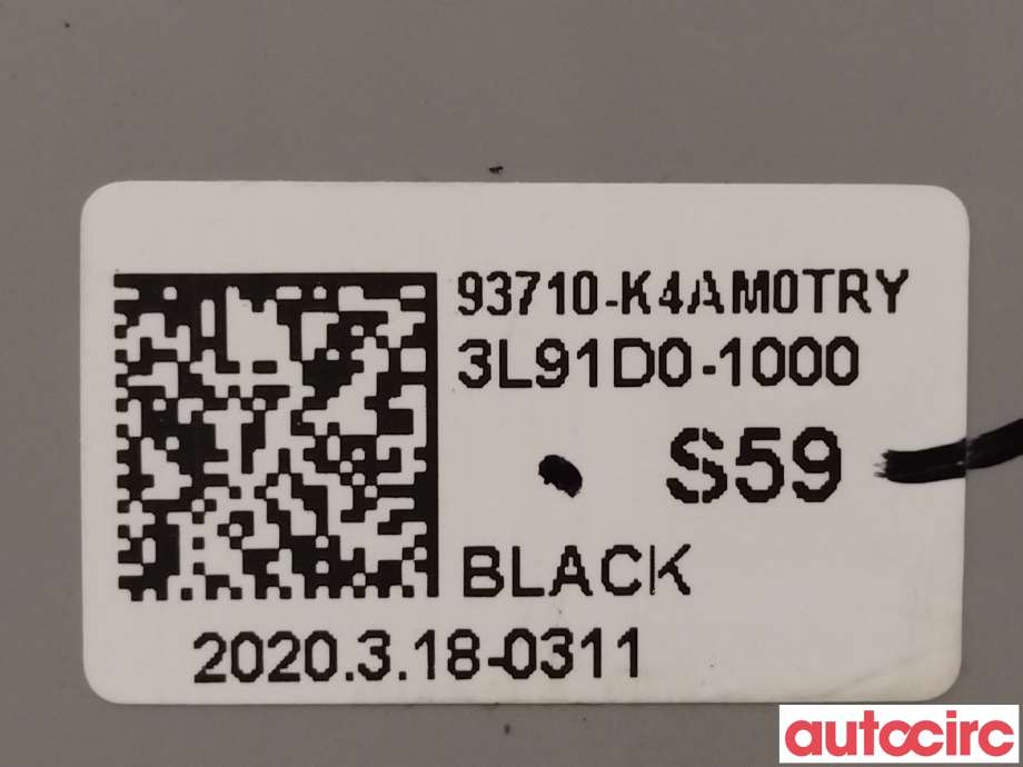 Bryter diverse til Hyundai Kona 2017-2021 (Type I, Fase 1)  (HYUNDAI|93710K4AM0TRY)