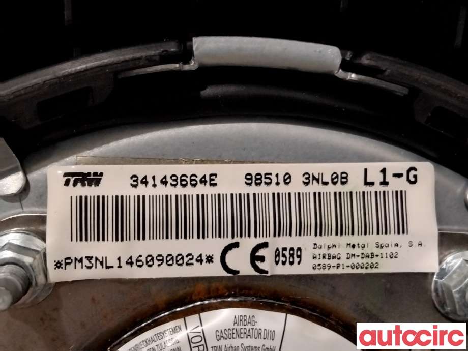 Airbag rattpute til Nissan Leaf 2011-2017 (Type I)  (NISSAN|985103NL0B|34143664E)
