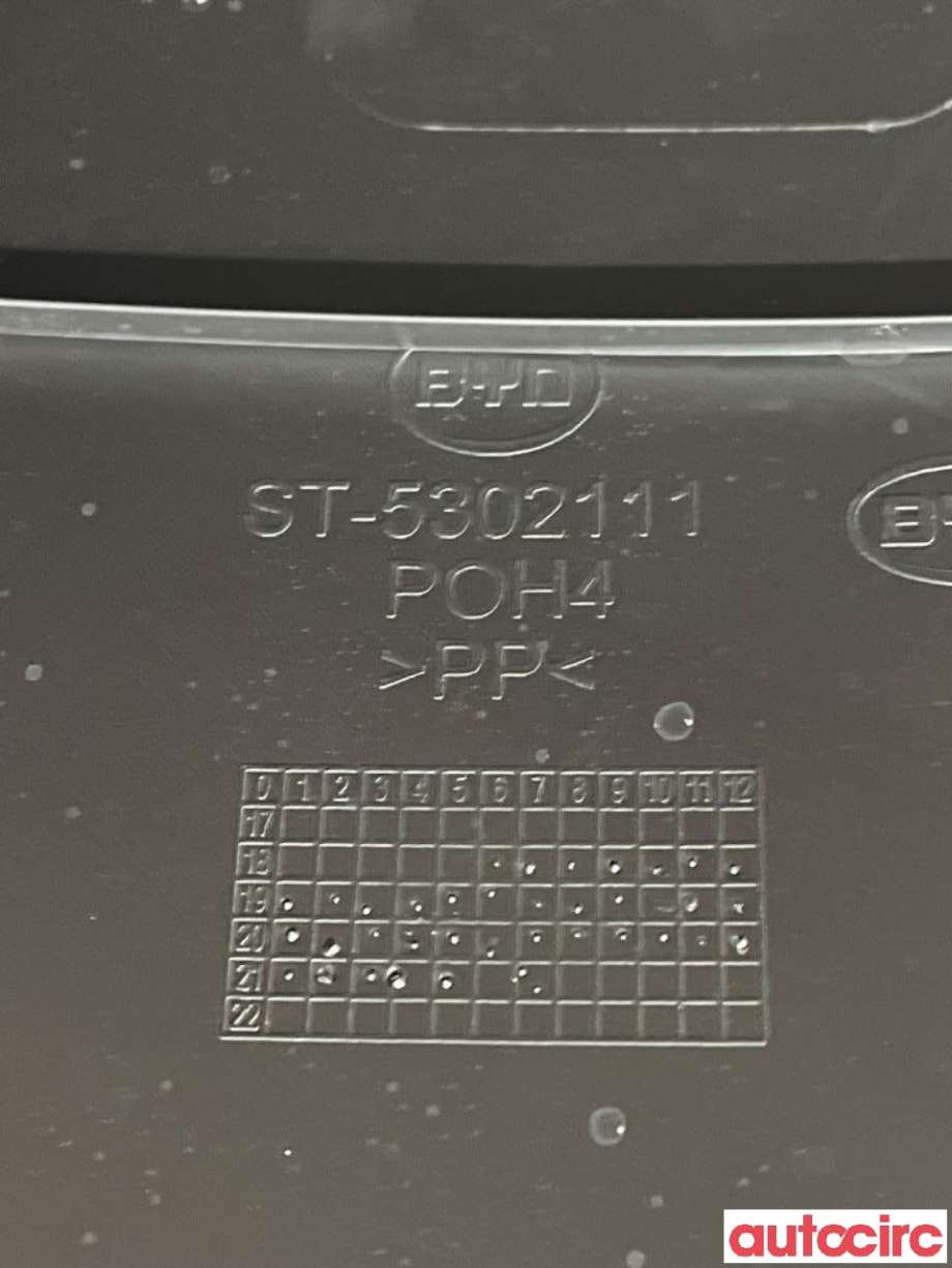 Diverse deler til BYD Tang 2020-->>  (BYD|ST5302111|)