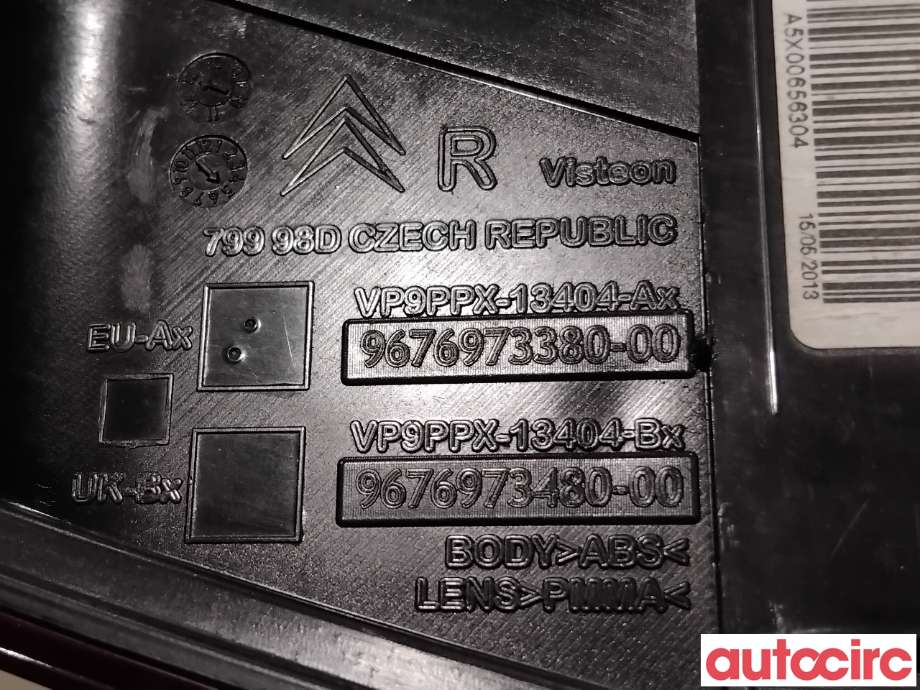 Baklykt høyre til Citroën DS3 2010-2019  (CITROEN|9676973380|)