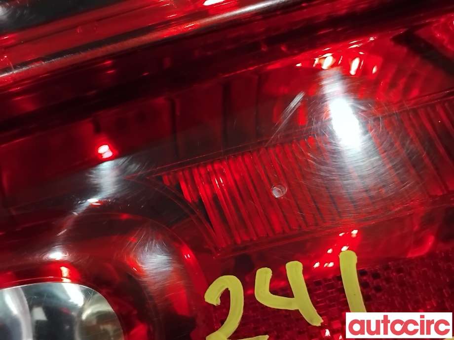 Baklykt høyre til Citroën DS3 2010-2019  (CITROEN|9676973380|)