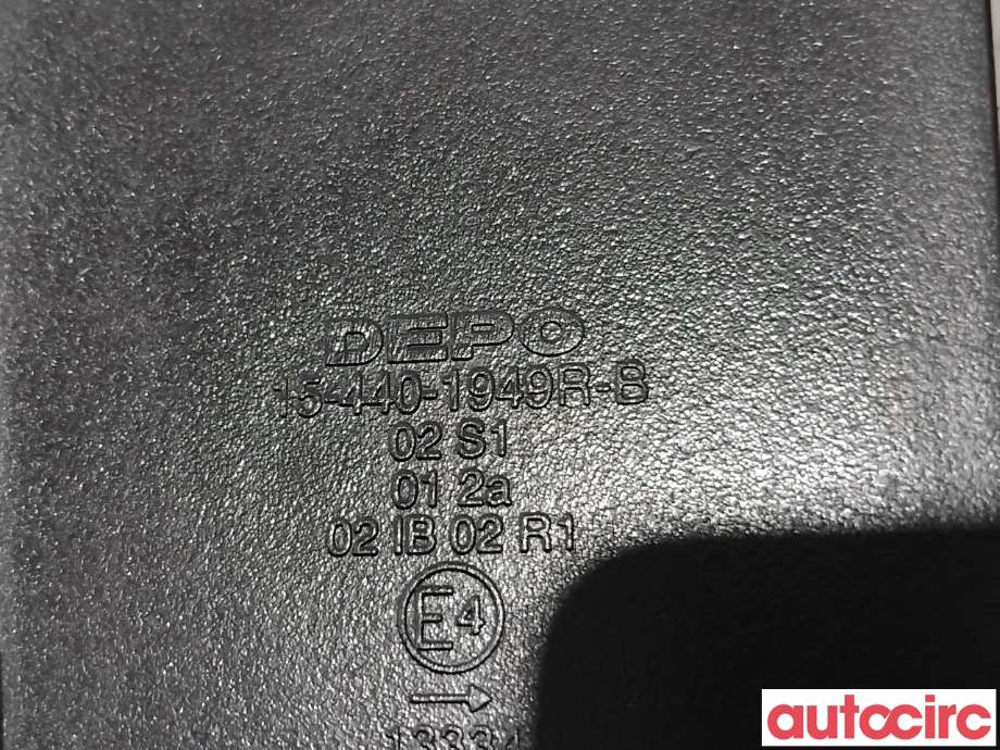 Baklykt høyre til Mercedes B-Klasse 2008-2011 (Fase 2) (W245) (W245) (MERCEDES|A1698202664|)