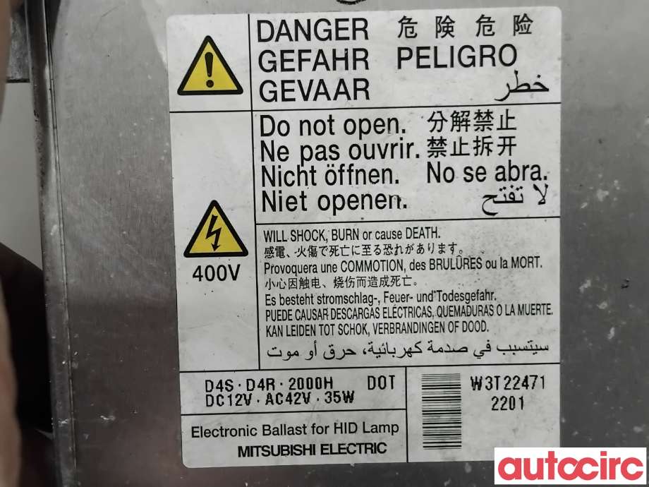 Styreenhet xenon/ballast til Mazda CX-5 2012-2017 (Type I)  (MAZDA|BHN3-51-0H3|W3T22471|)
