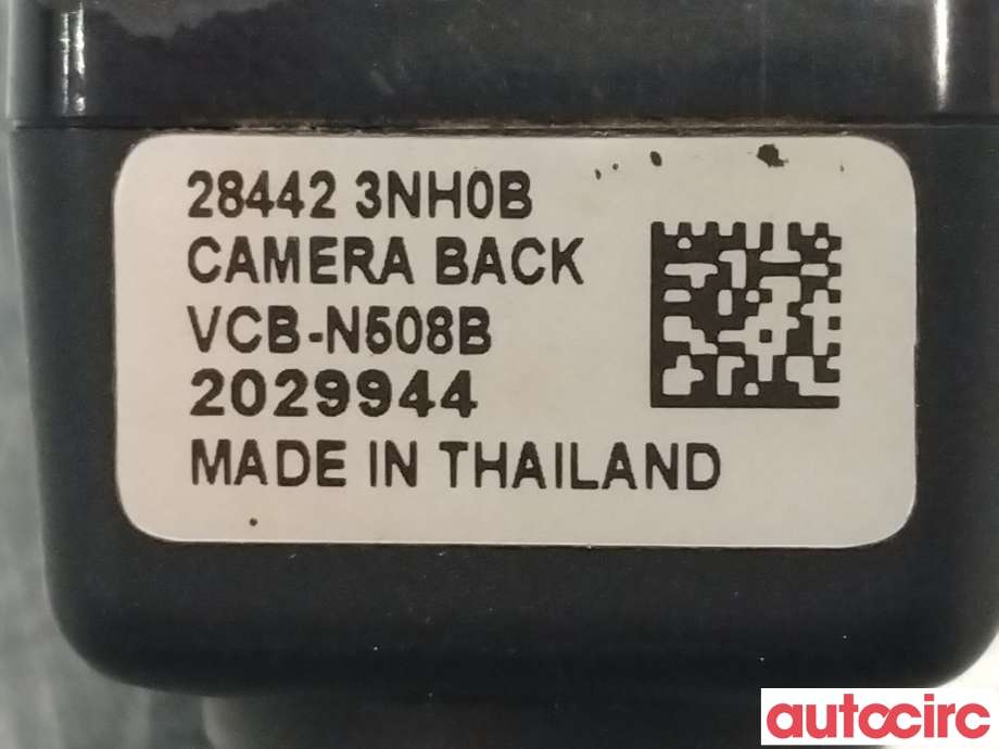 Kamera til Nissan Leaf 2011-2017 (Type I)  (NISSAN|284423NH0B|)