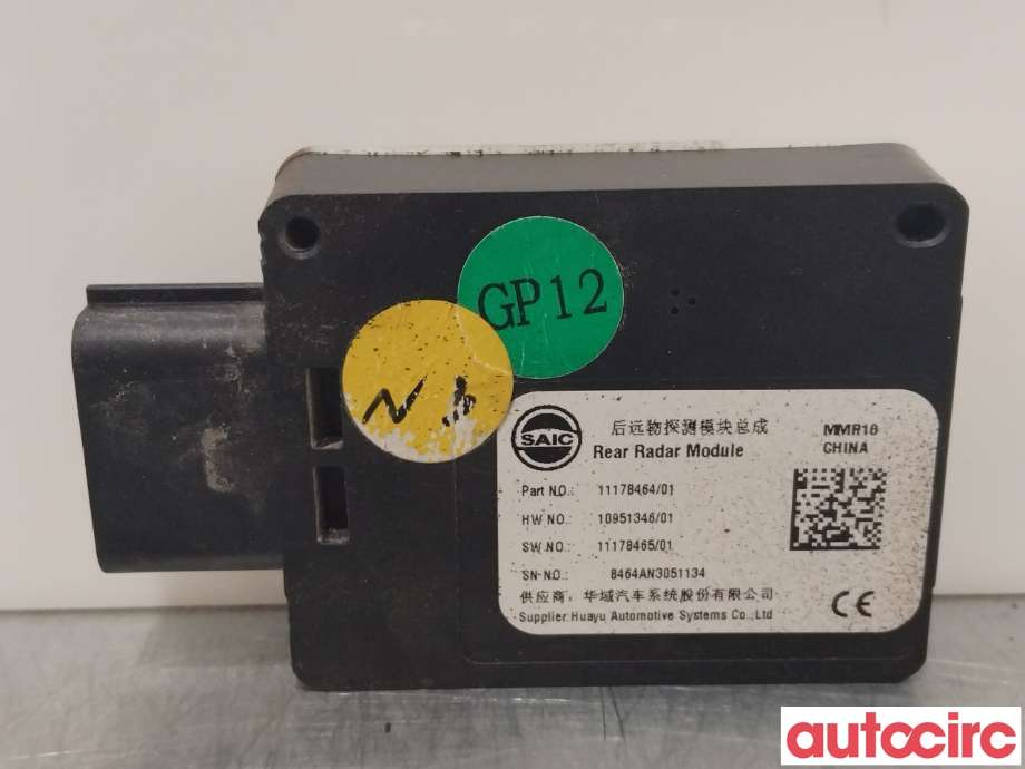 Sensor radar til MG Marvel R, 2021-->>  (MG|11178464)
