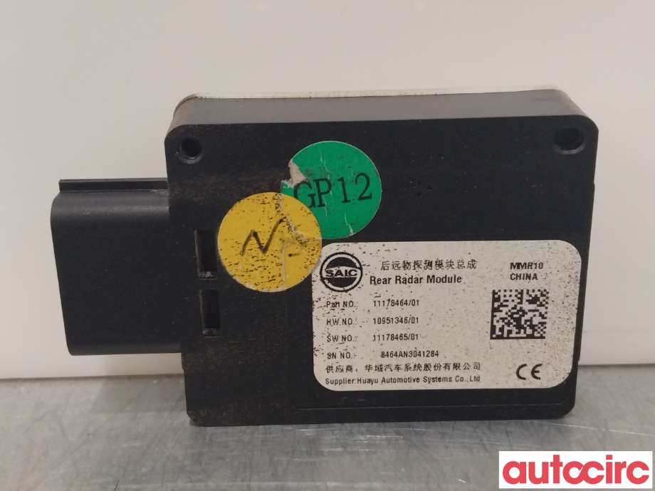 Sensor radar til MG Marvel R, 2021-->>  (MG|11178464)