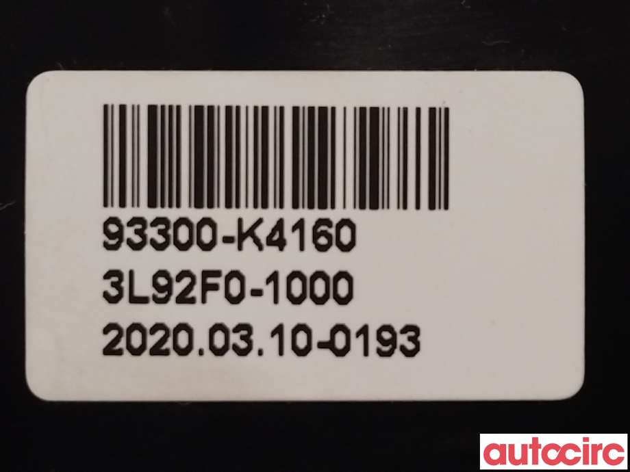 Bryter setevarme til Hyundai Kona 2017-2021 (Type I, Fase 1)  (HYUNDAI|93300K4160SPS|93300K4160)