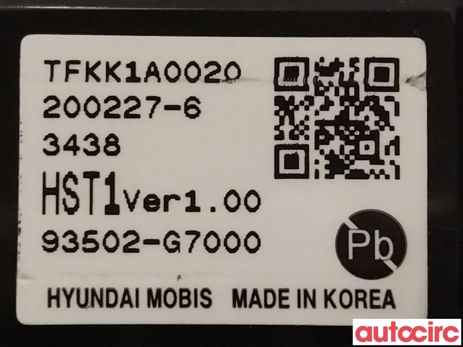 Bryter start/stopp til Hyundai Kona 2017-2021 (Type I, Fase 1)  (HYUNDAI|93502G7000)