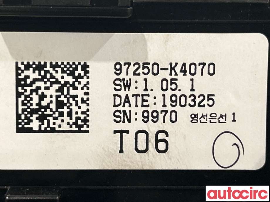 Varmeapparat betjening til Hyundai Kona 2017-2021 (Type I, Fase 1)  (HYUNDAI|97250K4070SPS|97250K4070)
