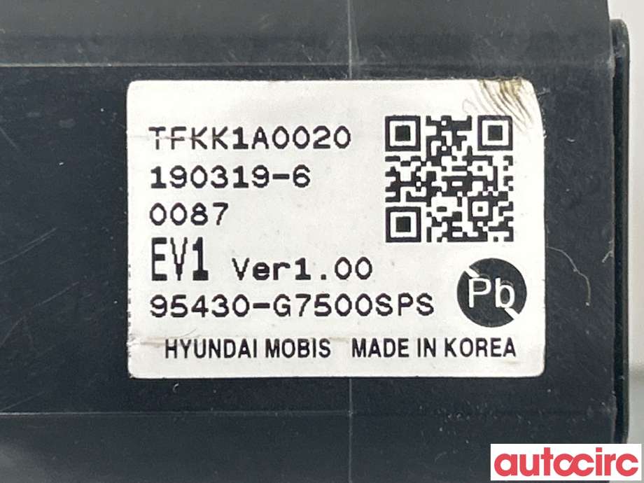 Bryter start/stopp til Hyundai Kona 2017-2021 (Type I, Fase 1)  (HYUNDAI|95430G7500SPS)
