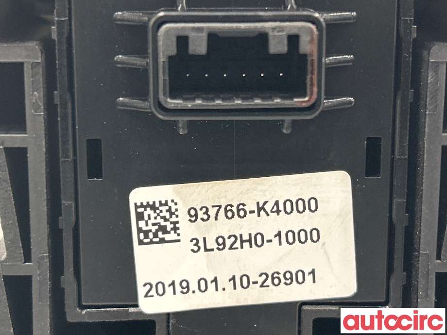 Bryter elektrisk håndbrekk/parkbrems til Hyundai Kona 2017-2021 (Type I, Fase 1)  (HYUNDAI|93766K4000)