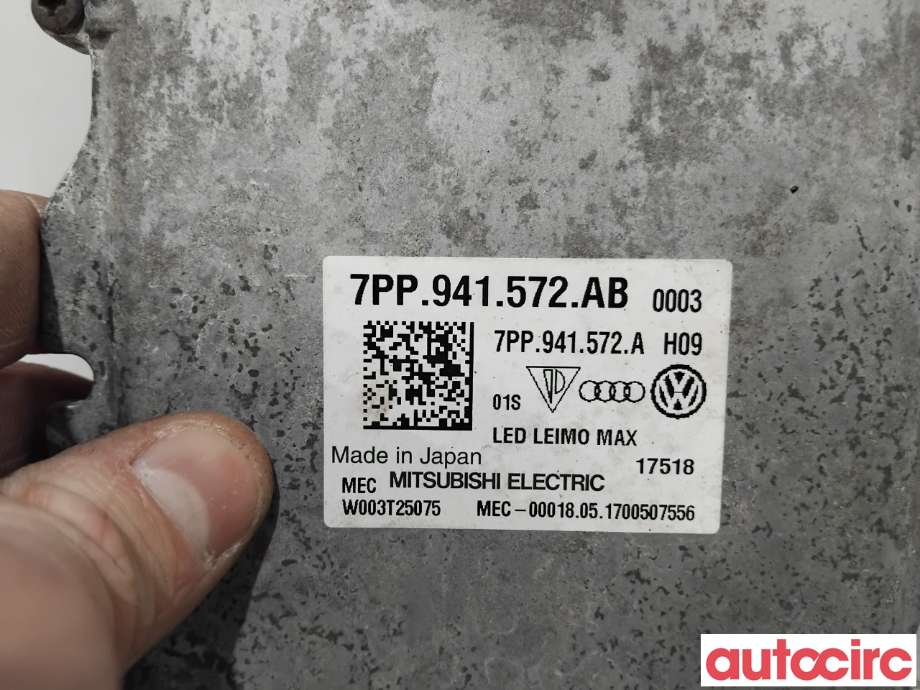 Styreenhet xenon/ballast til VW Passat 2015-2019 (Fase 1) (B8) (B8) (VOLKSWAGEN|7PP941572AB|W003T25075)