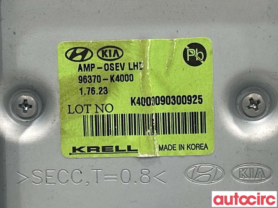 Bilstereo forsterker til Hyundai Kona 2017-2021 (Type I, Fase 1)  (HYUNDAI|96370K4000)
