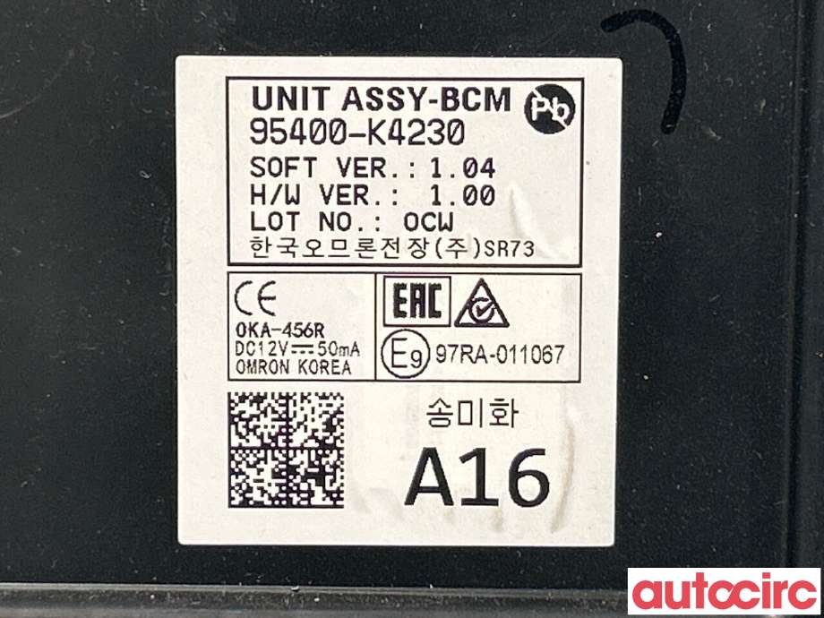 Styreenhet comfort (BCM) til Hyundai Kona 2017-2021 (Type I, Fase 1)  (HYUNDAI|95400K4230)