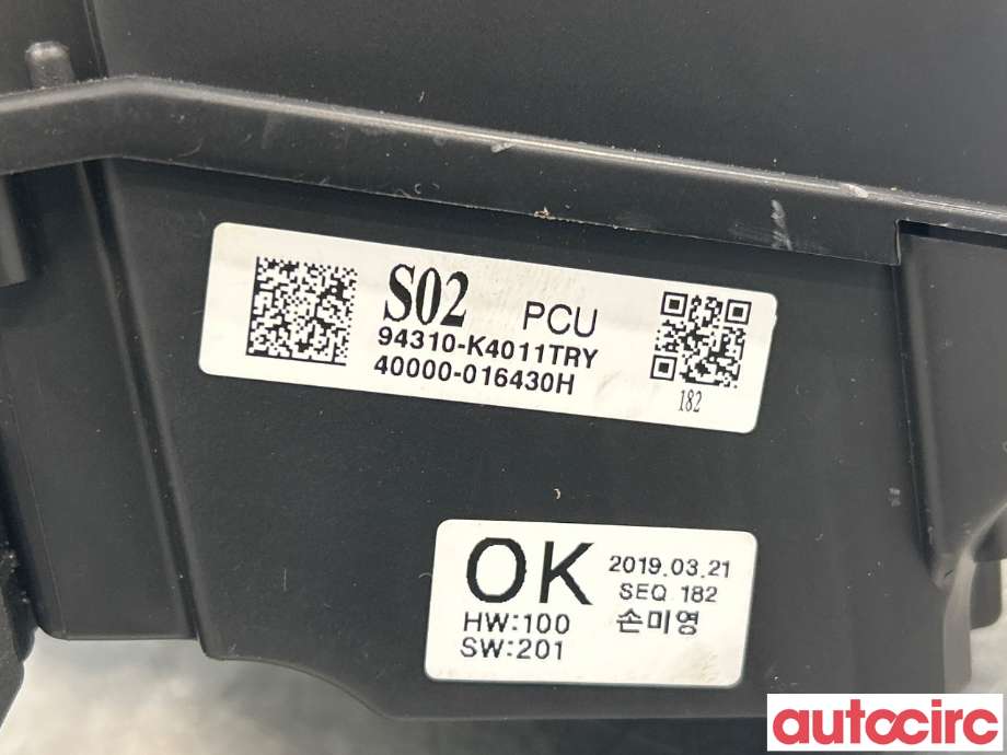 Instrumentpanel til Hyundai Kona 2017-2021 (Type I, Fase 1)  (HYUNDAI|94310K4011TRY)