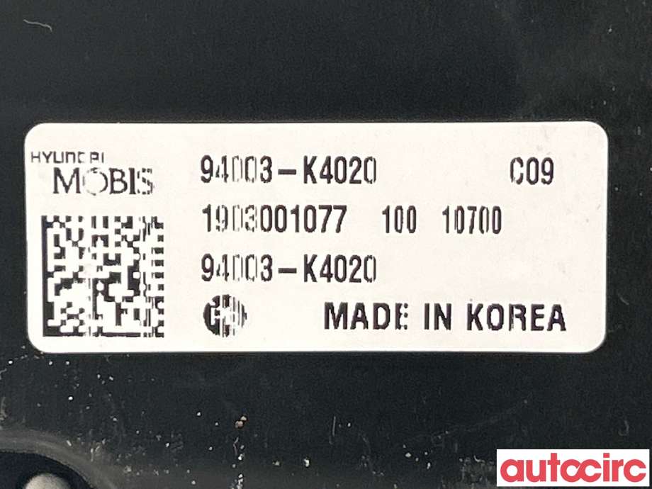 Instrumentpanel til Hyundai Kona 2017-2021 (Type I, Fase 1)  (HYUNDAI|94003K4030|94003K4020)