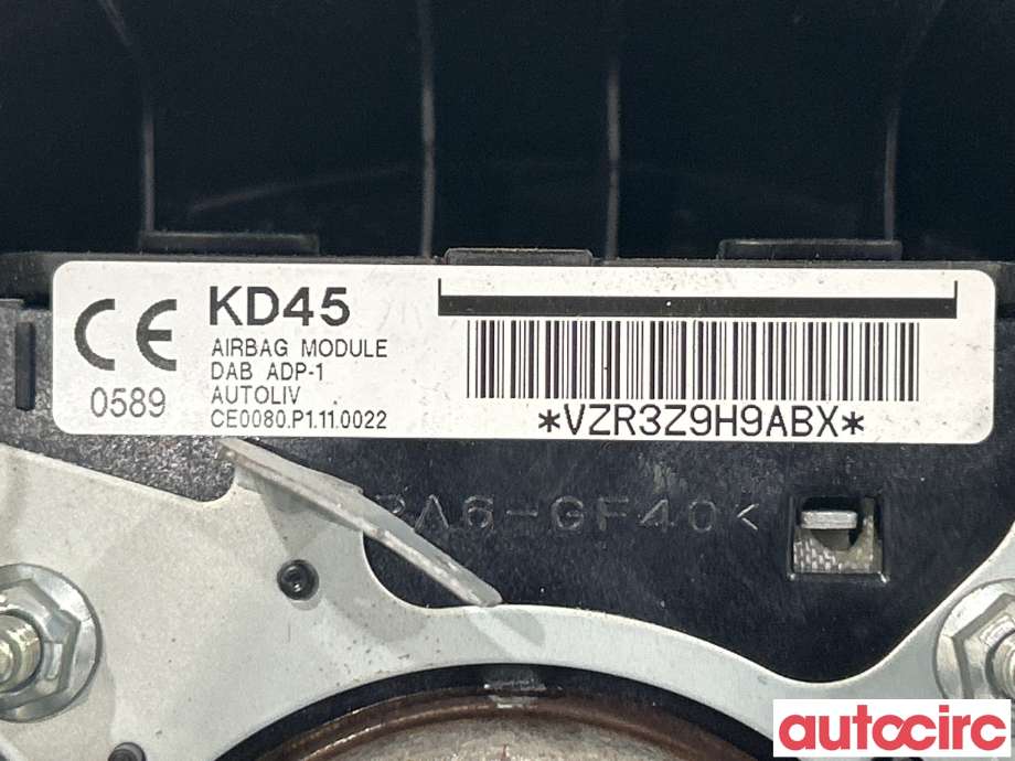 Airbag rattpute til Mazda 3 2013-2016 (Type III, Fase 1)  (MAZDA|KD45-57-K00C|)
