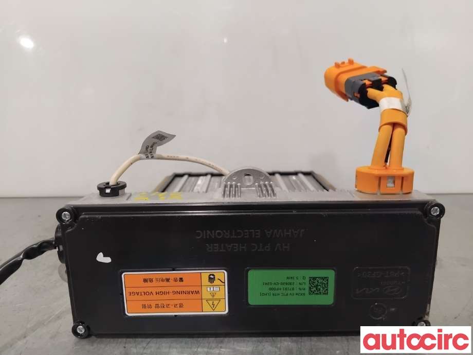 Varmeapparat register til Hyundai Kona 2021-2023 (Type I, Fase 2)  (HYUNDAI|97191HF000||97191-HF000)