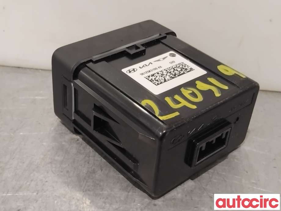Diverse deler til Hyundai Kona 2021-2023 (Type I, Fase 2)  (HYUNDAI|96125K31004X|)