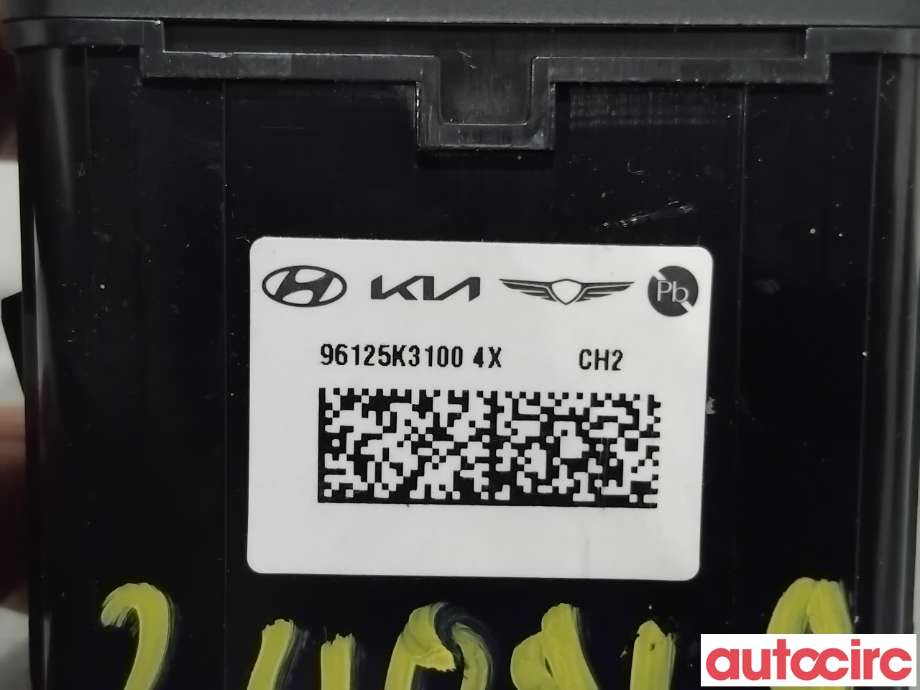 Diverse deler til Hyundai Kona 2021-2023 (Type I, Fase 2)  (HYUNDAI|96125K31004X|)