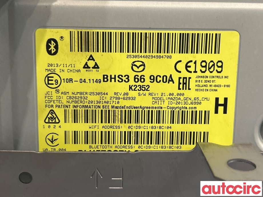 Multimedia display (MCU - Media Controller Unit) til Mazda 3 2013-2016 (Type III, Fase 1)  (MAZDA|KDRM-66-9C0A|)