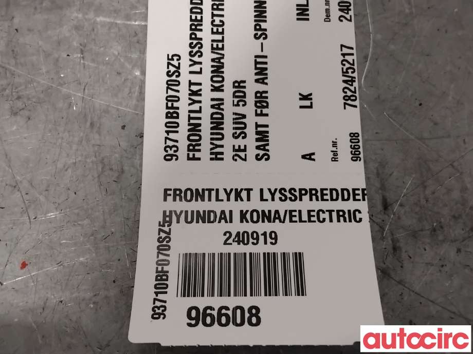 Airbag diverse til Hyundai Kona 2021-2023 (Type I, Fase 2)  (HYUNDAI|95950BE100||95950BE100TJ5)