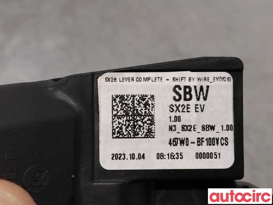 Girstang/girvelger automat til Hyundai Kona 2021-2023 (Type I, Fase 2)  (HYUNDAI|467W0BF100VCS||467W0-BF100VCS)