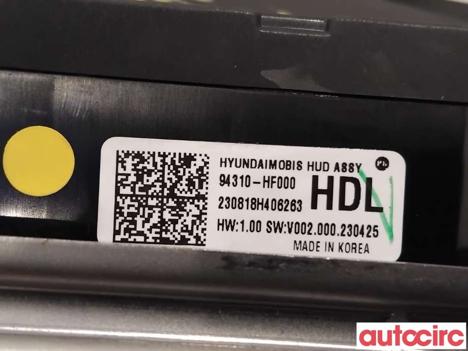 Multimedia display (MCU - Media Controller Unit) til Hyundai Kona 2021-2023 (Type I, Fase 2) (HYUNDAI|94310HF000||94310-HF000)