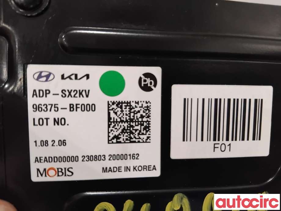 Styreenhet diverse til Hyundai Kona 2021-2023 (Type I, Fase 2)  (HYUNDAI|96375BF000||96375-BF000)