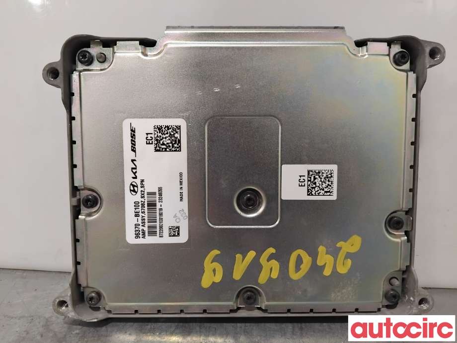 Bilstereo forsterker til Hyundai Kona 2021-2023 (Type I, Fase 2)  (HYUNDAI|96370BE100||96370-BE100)