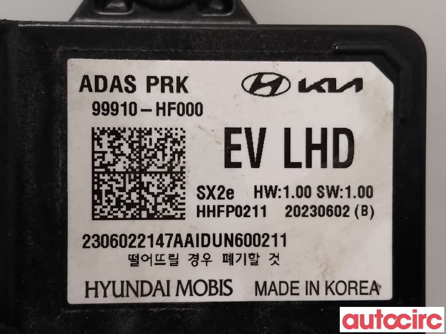 Styreenhet parkering til Hyundai Kona 2021-2023 (Type I, Fase 2)  (HYUNDAI|99910HF000|20230602|99910-HF000)