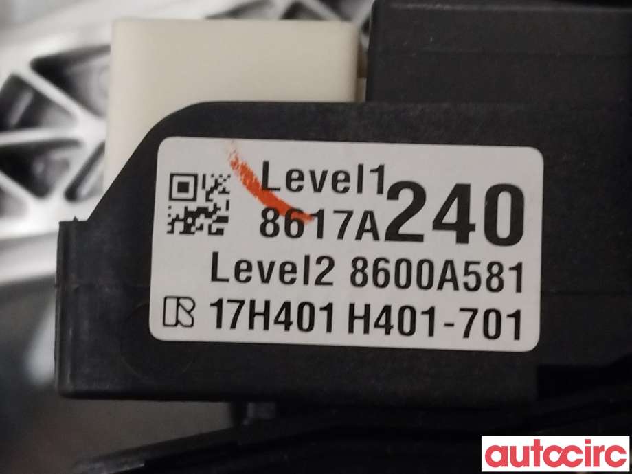 Bryter combi til Mitsubishi Outlander 2015-->> (Type III, Fase 2)  (MITSUBISHI|8600A581||8617A240)