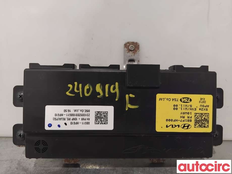 Styreenhet sete til Hyundai Kona 2021-2023 (Type I, Fase 2) (HYUNDAI|881P7HF000||881P7-HF000)