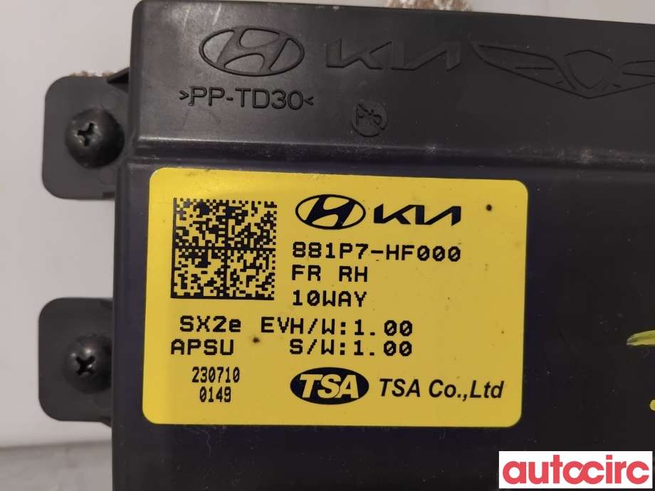 Styreenhet sete til Hyundai Kona 2021-2023 (Type I, Fase 2) (HYUNDAI|881P7HF000||881P7-HF000)