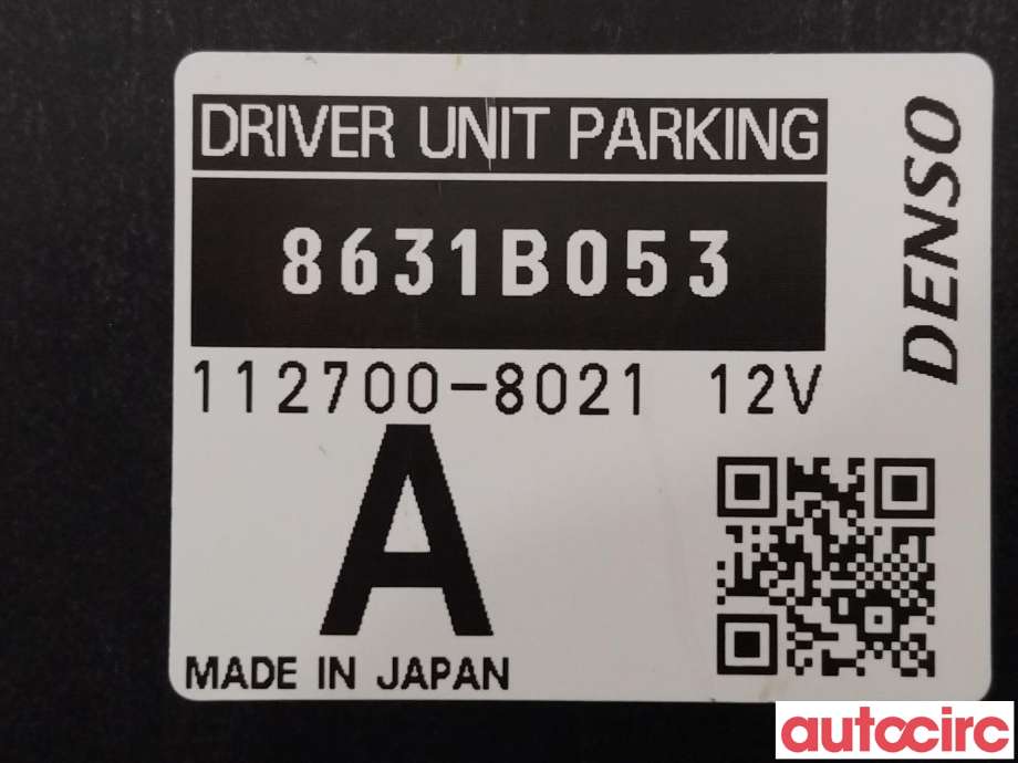 Styreenhet parkering til Mitsubishi Outlander 2015-->> (Type III, Fase 2)  (MITSUBISHI|8631B053|112700-8021)