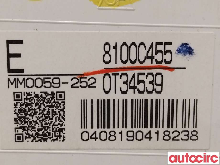 Instrumentpanel til Mitsubishi Outlander 2015-->> (Type III, Fase 2)  (MITSUBISHI|8100C455|MM0059-252)