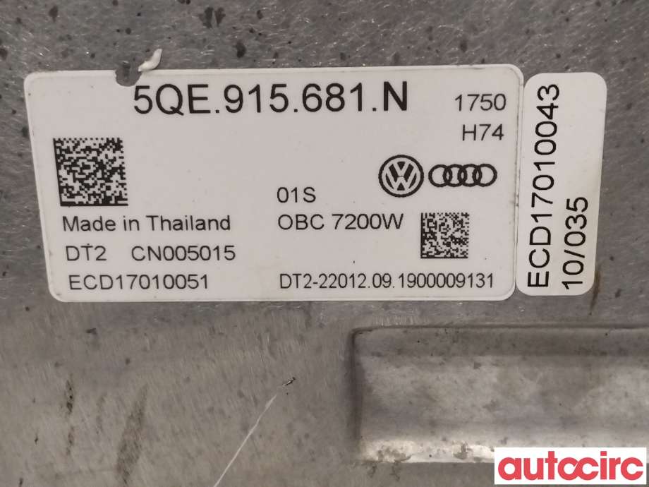 Batterilader (OBC - On Board Charger) til VW e-Golf 2017-2020 (Fase 2)  (VOLKSWAGEN|5QE915681N|)