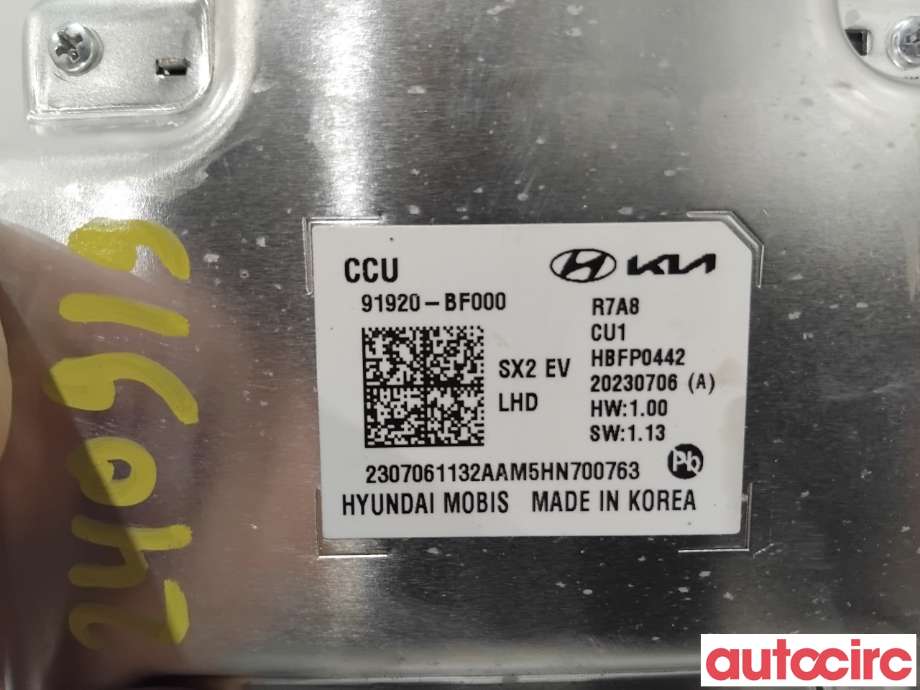 Styreenhet diverse til Hyundai Kona 2021-2023 (Type I, Fase 2)  (HYUNDAI|91920BF000||91920-BF000)