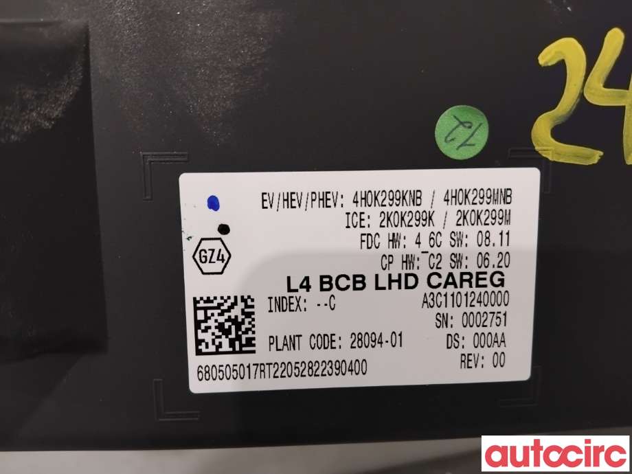 Instrumentpanel til Renault Megane 2016-->> Type IV  (RENAULT|680502337R|A3C1101240000|680505017R)