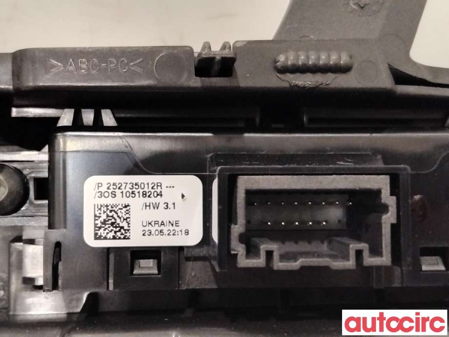 Bryter diverse til Renault Megane 2016-->> Type IV  (RENAULT|252735012R|10518204)
