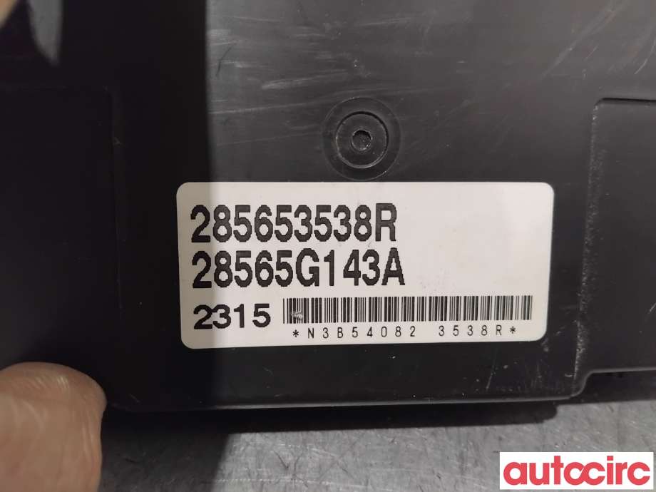 Styreenhet sete til Renault Megane 2016-->> Type IV  (RENAULT|285P79803R||285653538R)
